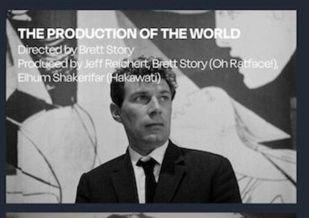 The Production of the World awarded at Marche du Film