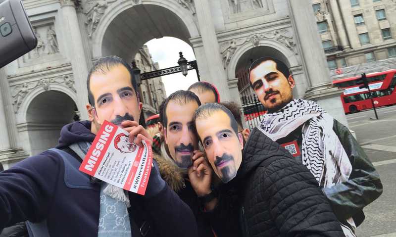 AYOUNI - 3 - Where is Bassel
