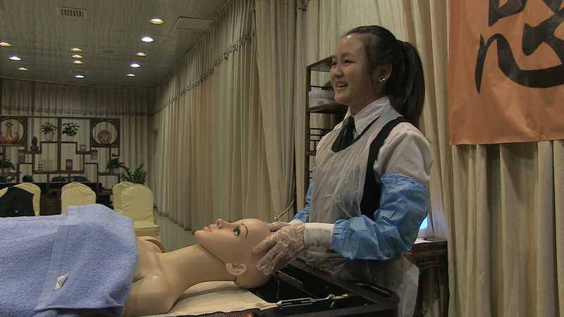 AH_YingLing_CarolSalter_1