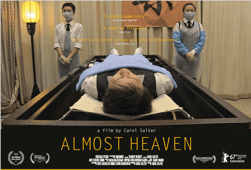 52208-almost-heaven-by-carol-salter-poster-small-1
